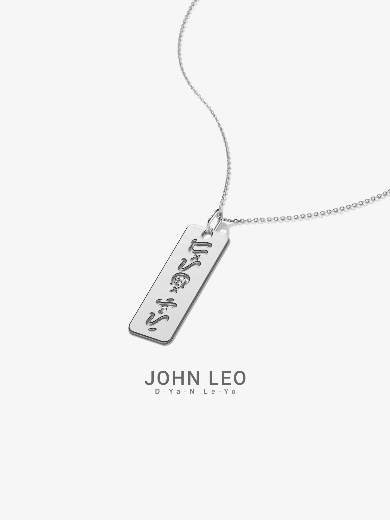 Baybayin Necklace