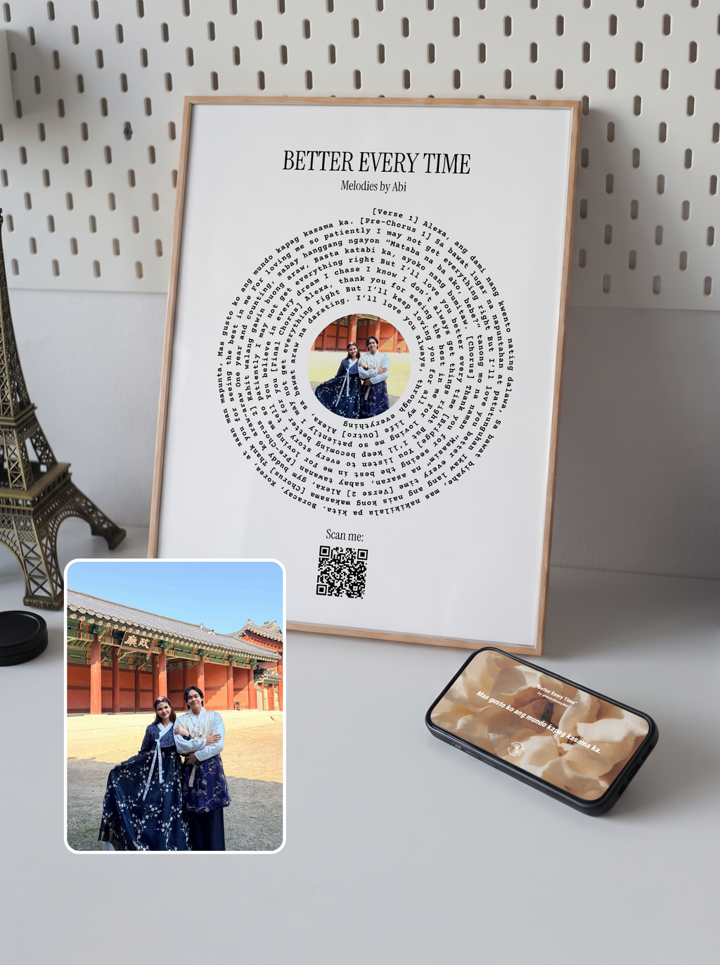 Lyric Frame